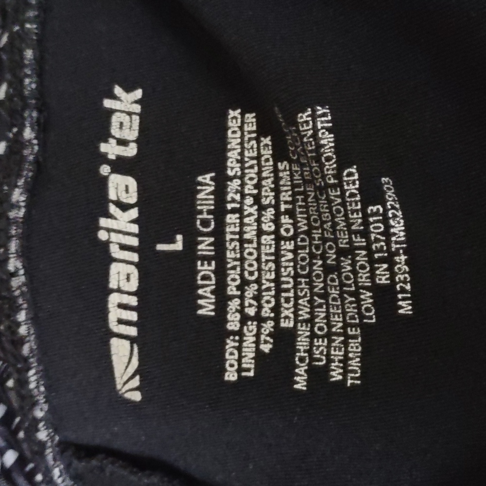 Marika Tek Skort In Size Large. - image 3